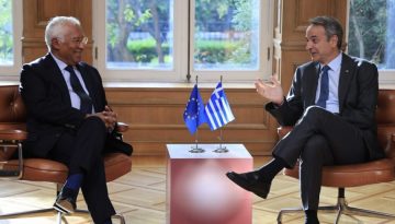 &Mu;&eta;&tau;&sigma;&omicron;&tau;ά&kappa;&eta;&sigmaf; &sigma;&epsilon; &Kappa;ό&sigma;&tau;&alpha;: &laquo;&Eta; &Epsilon;&lambda;&lambda;ά&delta;&alpha; &delta;&epsilon;&nu; &delta;έ&chi;&epsilon;&tau;&alpha;&iota; &upsilon;&pi;&omicron;&delta;&epsilon;ί&xi;&epsilon;&iota;&sigmaf; &sigma;&tau;&eta;&nu; &alpha;&mu;&upsilon;&nu;&tau;&iota;&kappa;ή &tau;&eta;&sigmaf; &theta;&omega;&rho;ά&kappa;&iota;&sigma;&eta;&raquo;