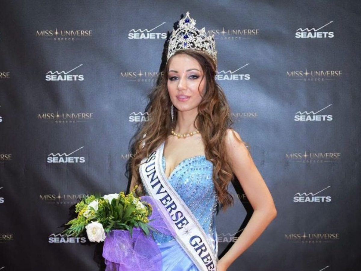 &Epsilon;&lambda;&lambda;&eta;&nu;ί&delta;&alpha; &tau;&eta;&sigmaf; &Alpha;&upsilon;&sigma;&tau;&rho;&alpha;&lambda;ί&alpha;&sigmaf; &sigma;&tau;έ&phi;&theta;&eta;&kappa;&epsilon; &laquo;Miss Universe Greece 2026&raquo;
