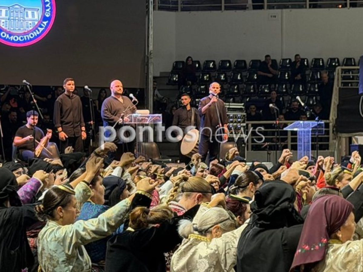 &Pi;&alpha;&mu;&pi;&omicron;&nu;&tau;&iota;&alpha;&kappa;ή &Omicron;&mu;&omicron;&sigma;&pi;&omicron;&nu;&delta;ί&alpha; &Epsilon;&lambda;&lambda;ά&delta;&omicron;&sigmaf;: 22 &chi;&rho;ό&nu;&iota;&alpha;, &mu;ί&alpha; &kappa;&omicron;&iota;&nu;ή &phi;&omega;&nu;ή &ndash; &Eta; &delta;&iota;&alpha;&delta;&rho;&omicron;&mu;ή &pi;ί&sigma;&omega; &alpha;&pi;ό &tau;&omicron; &Phi;&epsilon;&sigma;&tau;&iota;&beta;ά&lambda; &Pi;&omicron;&nu;&tau;&iota;&alpha;&kappa;ώ&nu; &Chi;&omicron;&rho;ώ&nu;