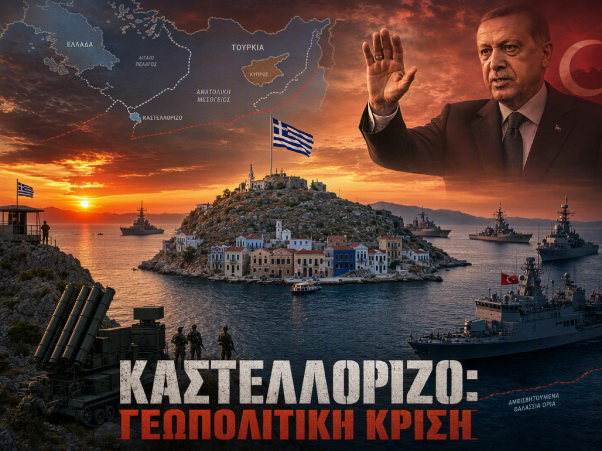kastelorizo-erdogan