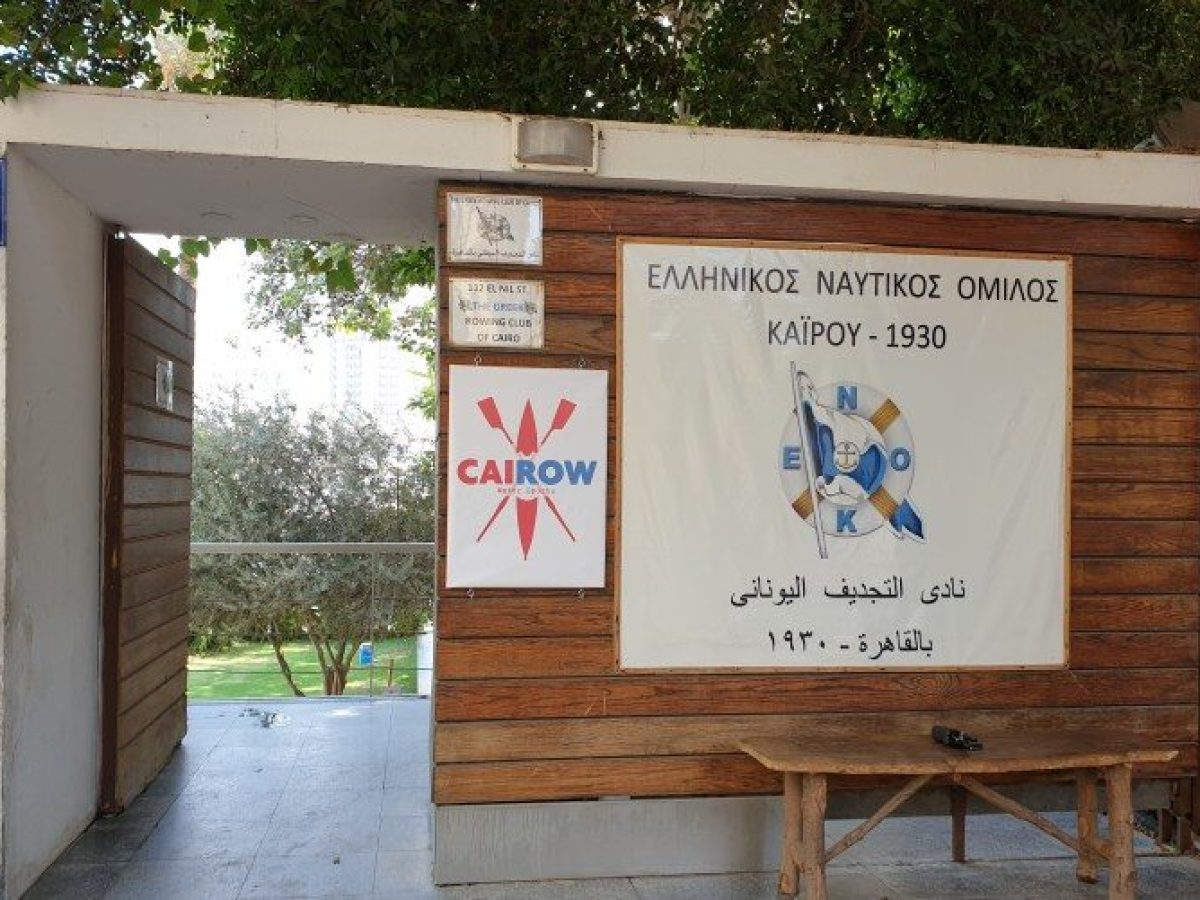 &Kappa;&rho;ί&sigma;&iota;&mu;&eta; &eta; &pi;&rho;&omicron;&sigma;έ&lambda;&epsilon;&upsilon;&sigma;&eta; &tau;&omega;&nu; &mu;&epsilon;&lambda;ώ&nu; &sigma;&tau;&eta; &Gamma;&epsilon;&nu;&iota;&kappa;ή &Sigma;&upsilon;&nu;έ&lambda;&epsilon;&upsilon;&sigma;&eta; &tau;&omicron;&upsilon; &Epsilon;&Nu;&Omicron;&Kappa; &sigma;&tau;&iota;&sigmaf; 06/11 &ndash; &Epsilon;&lambda;&lambda;&eta;&nu;&iota;&kappa;ή &Kappa;&omicron;&iota;&nu;ό&tau;&eta;&tau;&alpha; &Kappa;&alpha;ΐ&rho;&omicron;&upsilon;