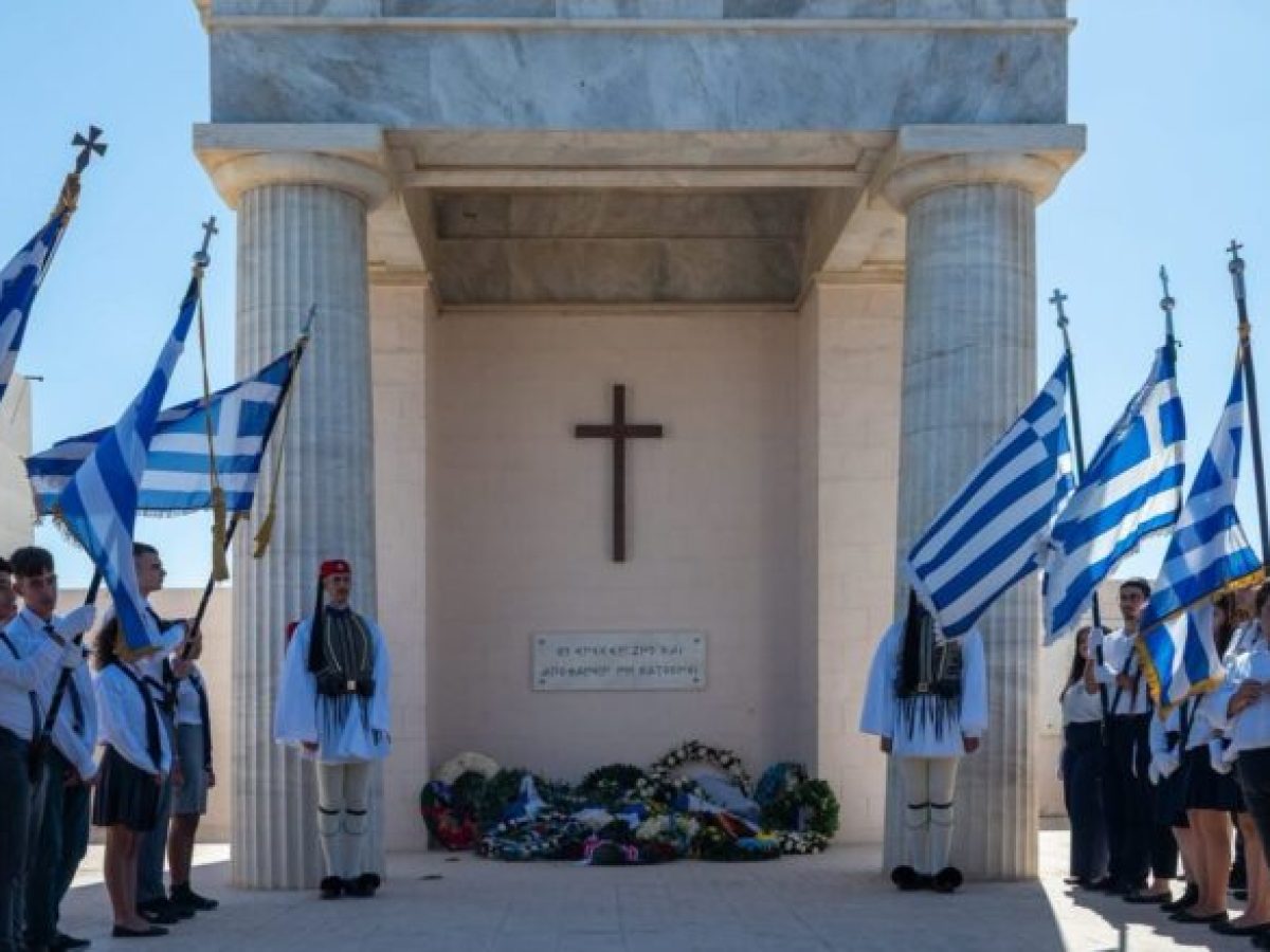 &Tau;&iota;&mu;ή&theta;&eta;&kappa;&epsilon; &eta; 84&eta; &epsilon;&pi;έ&tau;&epsilon;&iota;&omicron;&sigmaf; &tau;&eta;&sigmaf; &Mu;ά&chi;&eta;&sigmaf; &tau;&omicron;&upsilon; &Epsilon;&lambda; &Alpha;&lambda;&alpha;&mu;έ&iota;&nu; &ndash; &Epsilon;&lambda;&lambda;&eta;&nu;&iota;&kappa;ή &Kappa;&omicron;&iota;&nu;ό&tau;&eta;&tau;&alpha; &Kappa;&alpha;ΐ&rho;&omicron;&upsilon;