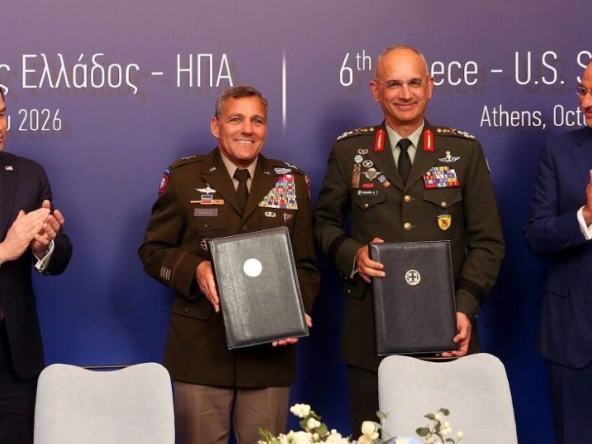 &Pi;&alpha;&rho;&omicron;&upsilon;&sigma;ί&alpha; &Delta;έ&nu;&delta;&iota;&alpha; &kappa;&alpha;&iota; &Rho;&omicron;ύ&mu;&pi;&iota;&omicron; &upsilon;&pi;&epsilon;&gamma;&rho;ά&phi;&eta; &eta; &Sigma;&upsilon;&mu;&phi;&omega;&nu;ί&alpha; &Sigma;&upsilon;&nu;&epsilon;&rho;&gamma;&alpha;&sigma;ί&alpha;&sigmaf; &tau;&omega;&nu; &epsilon;&lambda;&lambda;&eta;&nu;&iota;&kappa;ώ&nu; &Epsilon;&nu;ό&pi;&lambda;&omega;&nu; &Delta;&upsilon;&nu;ά&mu;&epsilon;&omega;&nu; &mu;&epsilon; &tau;&eta;&nu; &Epsilon;&theta;&nu;&omicron;&phi;&rho;&omicron;&upsilon;&rho;ά &tau;&eta;&sigmaf; &Phi;&lambda;ό&rho;&iota;&nu;&tau;&alpha;