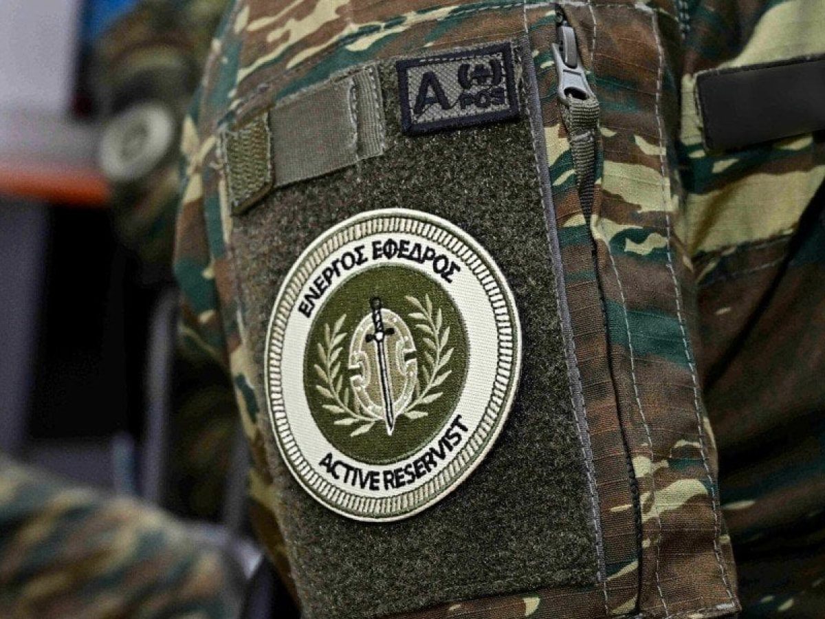 &Phi;ύ&lambda;&lambda;&alpha; &pi;&omicron;&rho;&epsilon;ί&alpha;&sigmaf; &kappa;&alpha;&iota; &epsilon;&nu;&epsilon;&rho;&gamma;ή &epsilon;&phi;&epsilon;&delta;&rho;&epsilon;ί&alpha;: &Tau;&iota; &alpha;&lambda;&lambda;ά&zeta;&epsilon;&iota; &sigma;&tau;&eta;&nu; &Epsilon;&lambda;&lambda;ά&delta;&alpha;