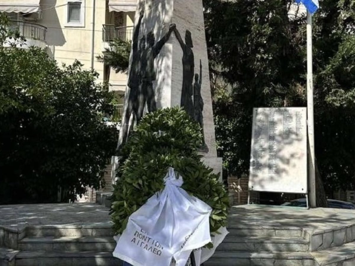 &Eta; Έ&nu;&omega;&sigma;&eta; &Pi;&omicron;&nu;&tau;ί&omega;&nu; &Alpha;&iota;&gamma;ά&lambda;&epsilon;&omega; &tau;ί&mu;&eta;&sigma;&epsilon; &tau;&alpha; &theta;ύ&mu;&alpha;&tau;&alpha; &tau;&eta;&sigmaf; &nu;&alpha;&zeta;&iota;&sigma;&tau;&iota;&kappa;ή&sigmaf; &theta;&eta;&rho;&iota;&omega;&delta;ί&alpha;&sigmaf; &tau;&eta;&sigmaf; 29&eta;&sigmaf; &Sigma;&epsilon;&pi;&tau;&epsilon;&mu;&beta;&rho;ί&omicron;&upsilon; 1944