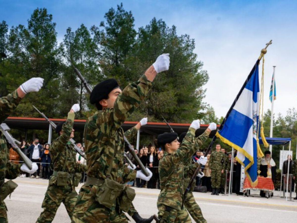 &Pi;&rho;&omicron;&sigma;&lambda;ή&psi;&epsilon;&iota;&sigmaf; &Epsilon;&Pi;&Omicron;&Pi;: &Alpha;&nu;&alpha;&kappa;&omicron;&iota;&nu;ώ&theta;&eta;&kappa;&alpha;&nu; &tau;&alpha; &alpha;&pi;&omicron;&tau;&epsilon;&lambda;έ&sigma;&mu;&alpha;&tau;&alpha; &tau;&omega;&nu; &delta;&iota;&alpha;&gamma;&omega;&nu;&iota;&sigma;&mu;ώ&nu; &ndash; &Eta; &epsilon;&nu;&eta;&mu;έ&rho;&omega;&sigma;&eta; &tau;&omicron;&upsilon; &Gamma;&Epsilon;&Epsilon;&Theta;&Alpha;