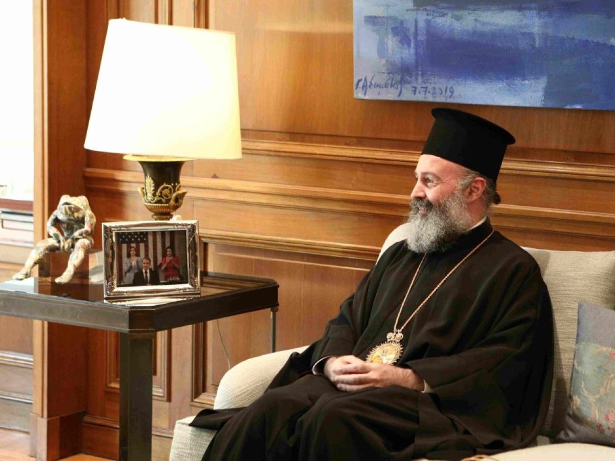 EL &ndash; &Alpha;&nu;&alpha;&kappa;&omicron;&iota;&nu;&omega;&theta;έ&nu; &pi;&epsilon;&rho;ί &tau;&eta;&sigmaf; &sigma;&upsilon;&gamma;&kappa;&lambda;ή&sigma;&epsilon;&omega;&sigmaf; &tau;&eta;&sigmaf; &Iota;&epsilon;&rho;ά&sigmaf; &Epsilon;&pi;&alpha;&rho;&chi;&iota;&alpha;&kappa;ή&sigmaf; &Sigma;&upsilon;&nu;ό&delta;&omicron;&upsilon; &tau;&eta;&sigmaf; &Alpha;&rho;&chi;&iota;&epsilon;&pi;&iota;&sigma;&kappa;&omicron;&pi;ή&sigmaf; &Alpha;&upsilon;&sigma;&tau;&rho;&alpha;&lambda;ί&alpha;&sigmaf;