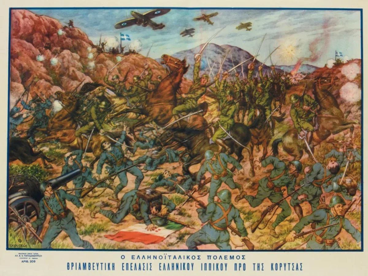 &Epsilon;&lambda;&lambda;&eta;&nu;&omicron;ϊ&tau;&alpha;&lambda;&iota;&kappa;ό&sigmaf; &pi;ό&lambda;&epsilon;&mu;&omicron;&sigmaf; 1940-41: &Pi;ώ&sigmaf; &omicron; &Epsilon;&lambda;&lambda;&eta;&nu;&iota;&kappa;ό&sigmaf; &Sigma;&tau;&rho;&alpha;&tau;ό&sigmaf; &sigma;&tau;&alpha;&mu;ά&tau;&eta;&sigma;&epsilon; &kappa;&alpha;&iota; &alpha;&nu;έ&tau;&rho;&epsilon;&psi;&epsilon; &tau;&eta;&nu; &iota;&tau;&alpha;&lambda;&iota;&kappa;ή &epsilon;&iota;&sigma;&beta;&omicron;&lambda;ή, &alpha;&pi;ό &tau;&eta;&nu; &Pi;ί&nu;&delta;&omicron; &sigma;&tau;&eta;&nu; &Kappa;&lambda;&epsilon;&iota;&sigma;&omicron;ύ&rho;&alpha; &ndash; Nemesis HD