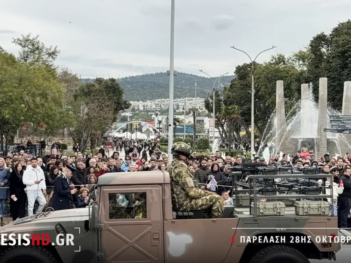 Drones &tau;&omicron;&upsilon; &Epsilon;&lambda;&lambda;&eta;&nu;&iota;&kappa;&omicron;ύ &Sigma;&tau;&rho;&alpha;&tau;&omicron;ύ: &Eta; &kappa;&iota;&nu;&eta;&tau;ή &mu;&omicron;&nu;ά&delta;&alpha; &pi;&alpha;&rho;&alpha;&gamma;&omega;&gamma;ή&sigmaf; FPV, &omicron;&iota; &omicron;&mu;ά&delta;&epsilon;&sigmaf; &sigma;&tau;&alpha; Hummer &kappa;&alpha;&iota; &tau;&omicron; M1117 &mu;&epsilon; drone &sigma;&tau;&eta;&nu; &pi;&alpha;&rho;έ&lambda;&alpha;&sigma;&eta; &ndash; Nemesis HD
